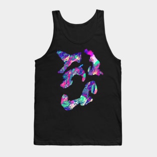 Beautiful patterns Tank Top